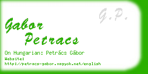 gabor petracs business card