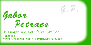 gabor petracs business card